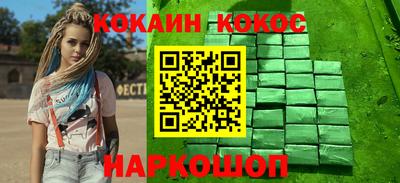стафф Бугуруслан