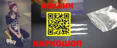 амфетамин Бузулук
