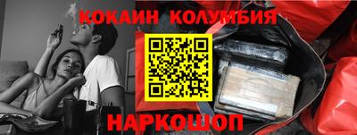 амфетамин Бузулук