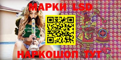 амфетамин Бузулук