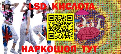 амфетамин Бузулук