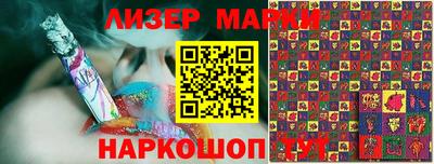амфетамин Бузулук