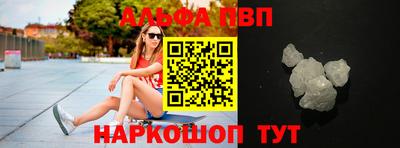 стафф Бугуруслан