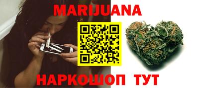 амфетамин Бузулук