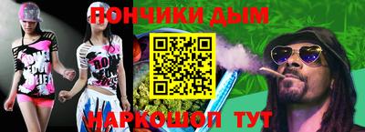 стафф Бугуруслан