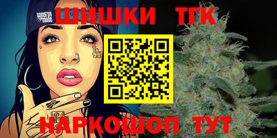 стафф Бугуруслан