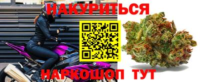 амфетамин Бузулук