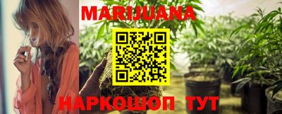 стафф Бугуруслан