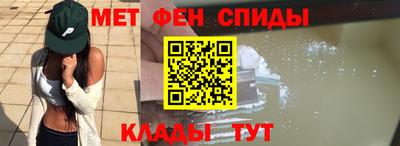 гашик Будённовск