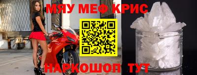 гашик Будённовск