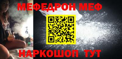 гашик Будённовск