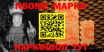 стафф Бугуруслан